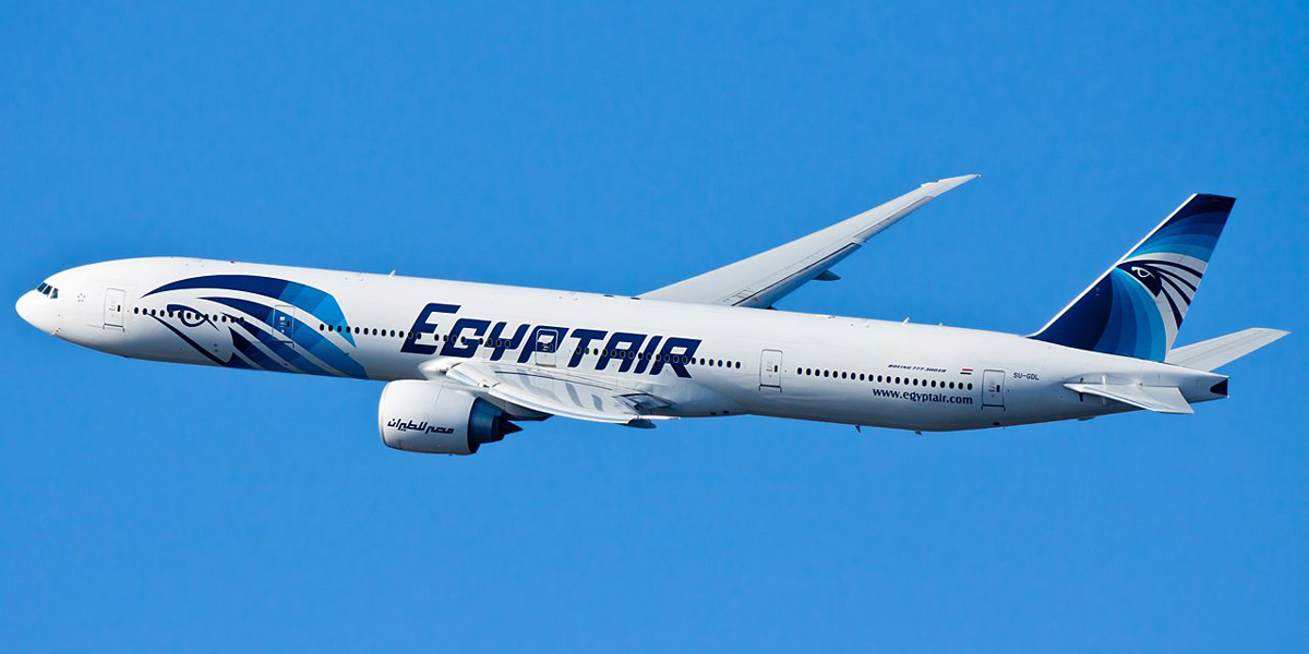 Flugreservierungsservice - Egypt Tours Portal.jpg