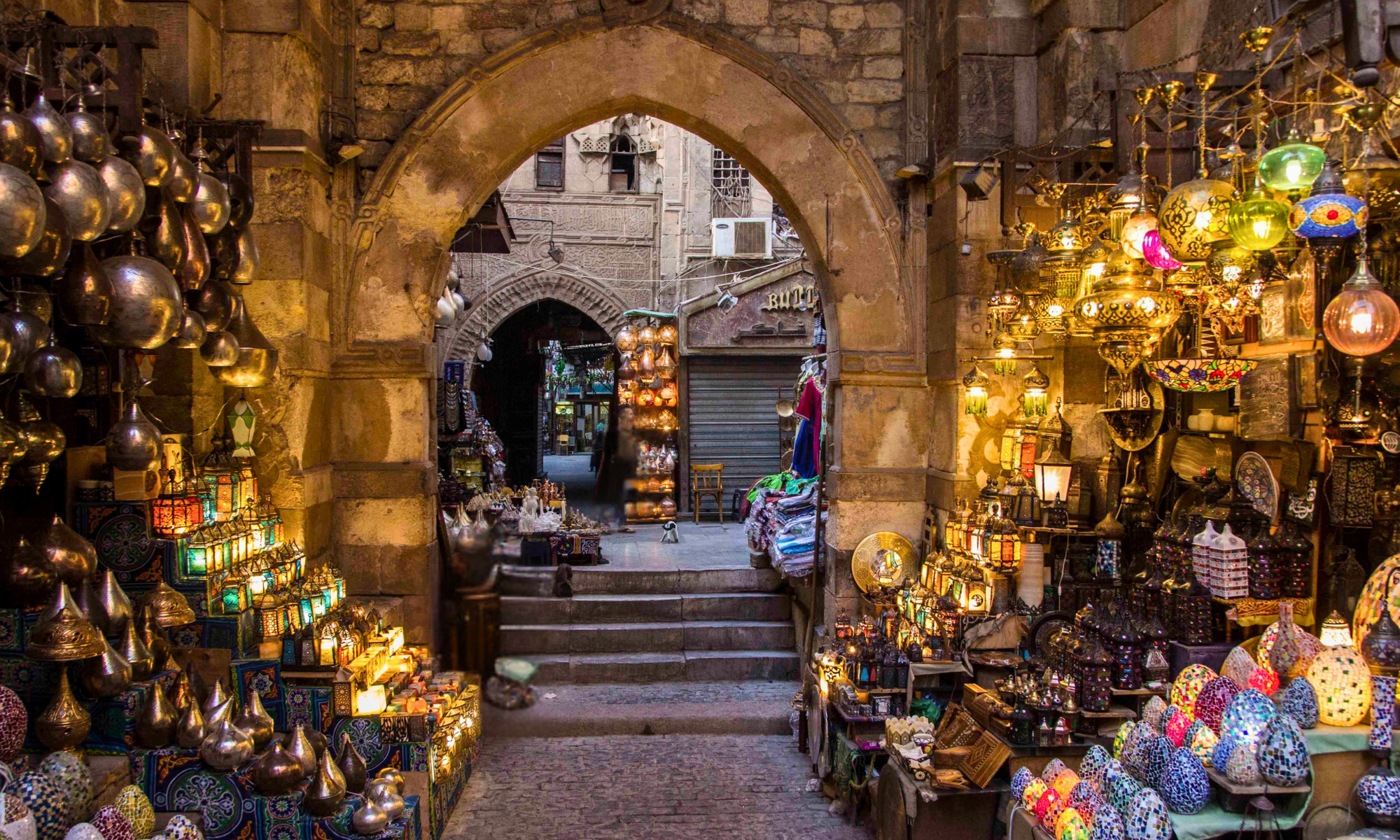 Khan El Khalili Basar: Das Pulsierende Herz Des Islamischen Kairo