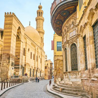 Al Muizz Stra&szlig;e