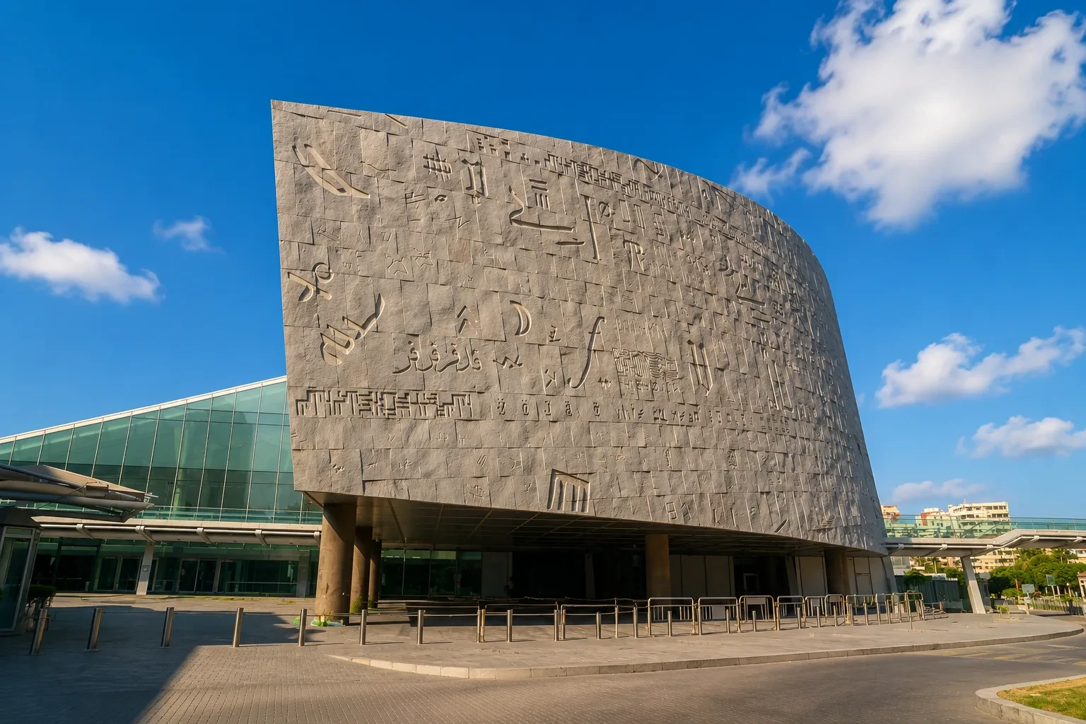 Bibliotheca Alexandrina: Alexandrias Moderne Bibliothek Mediterraner Größe