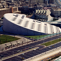 Bibliotheca Alexandrina