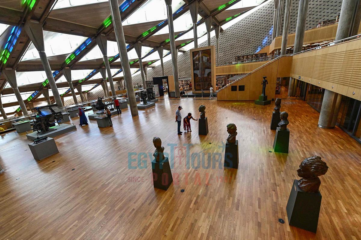 Bibliotheca Alexandrina Museen - Egypt Tours Portal.jpg