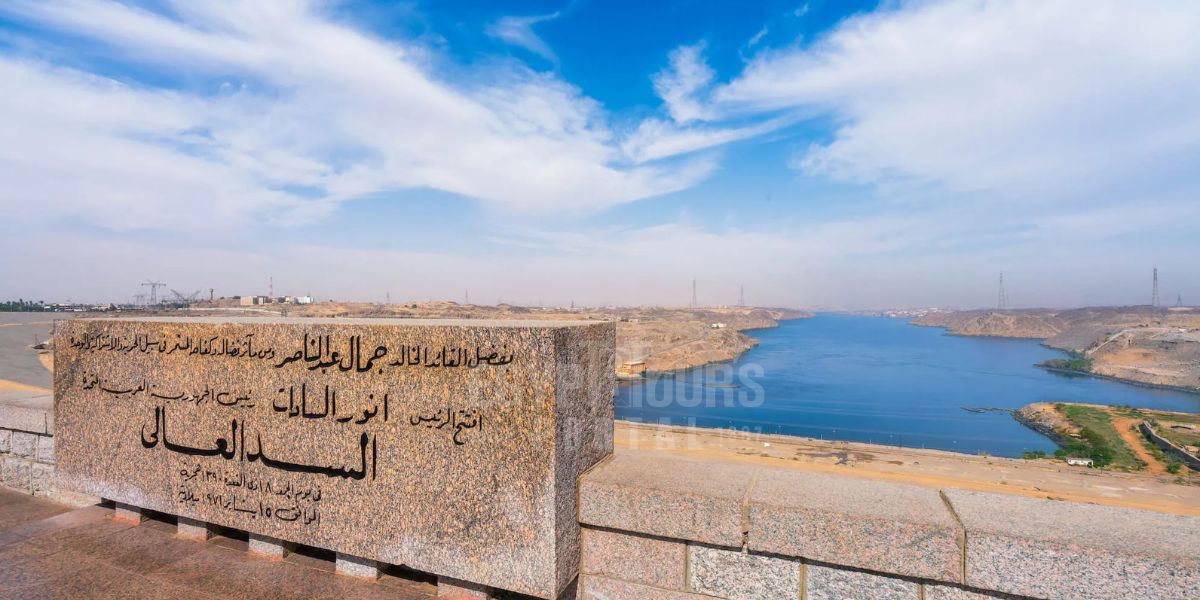 Der Hohe Damm - Egypt Tours Portal 1.jpg