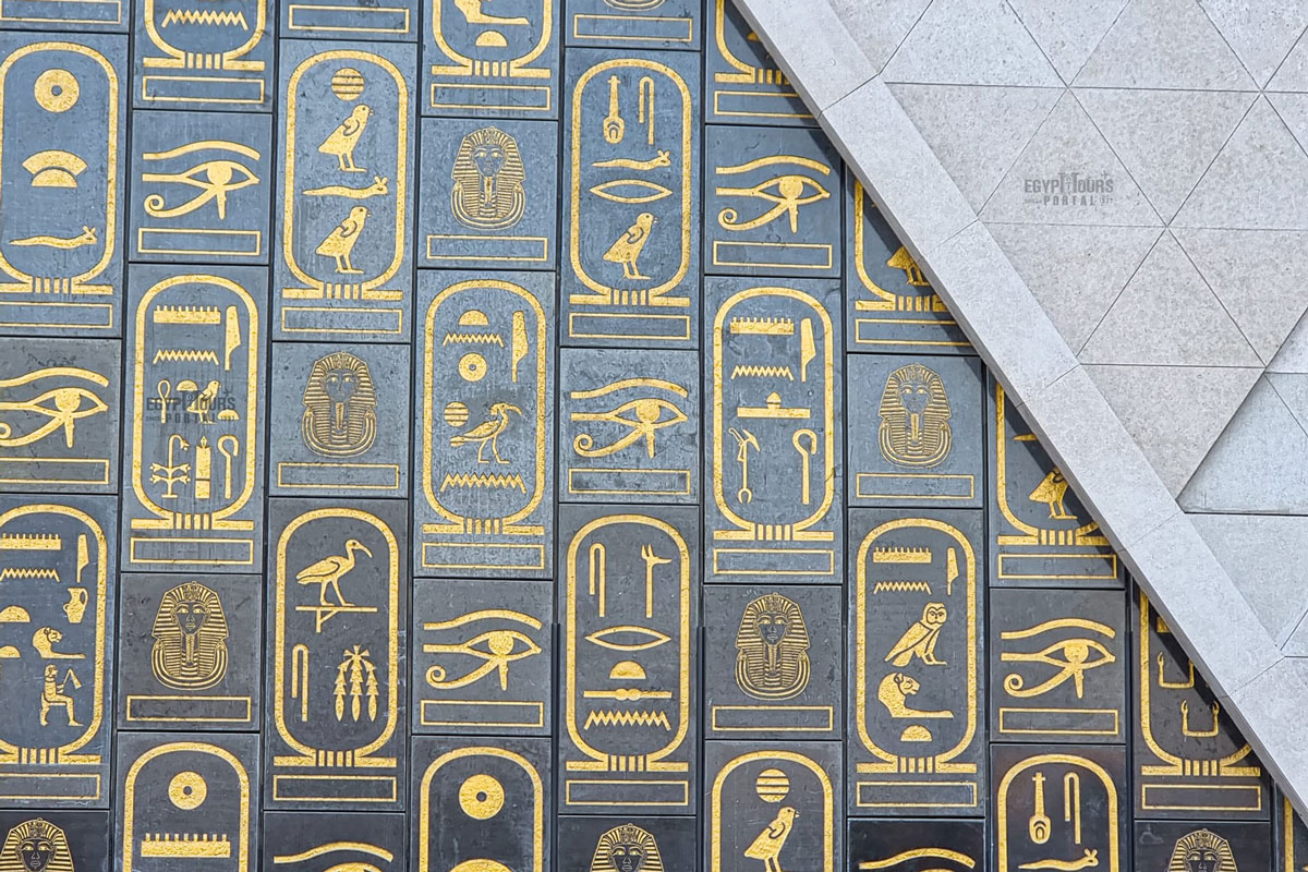 Design des Großen Ägyptischen Museums -Egypt Tours Portal.jpg