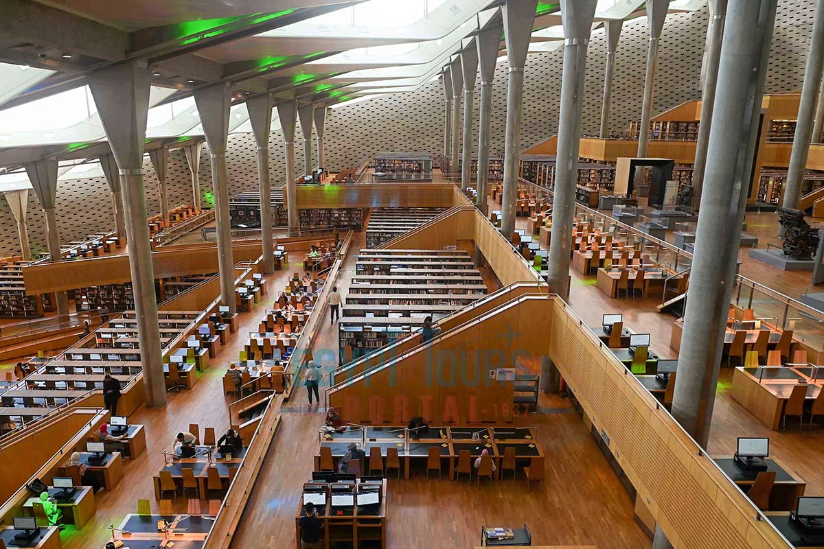 Design und Besonderheiten der Bibliotheca Alexandrina - Egypt Tours Portal.jpg