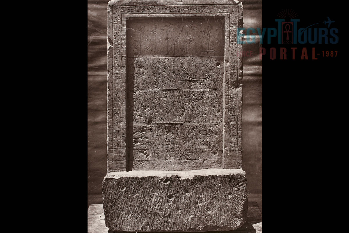 Inventarstele der Sphinx - Egypt Tours Portal.jpg