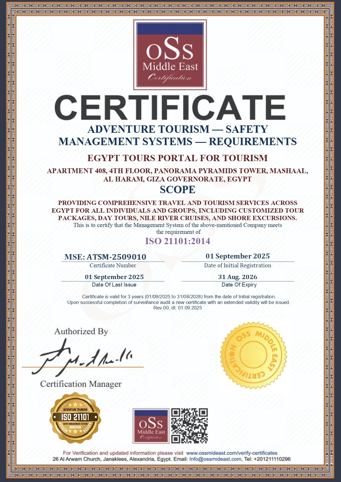 ISO 21101 Sicherheit - Egypt Tours Portal.jpg