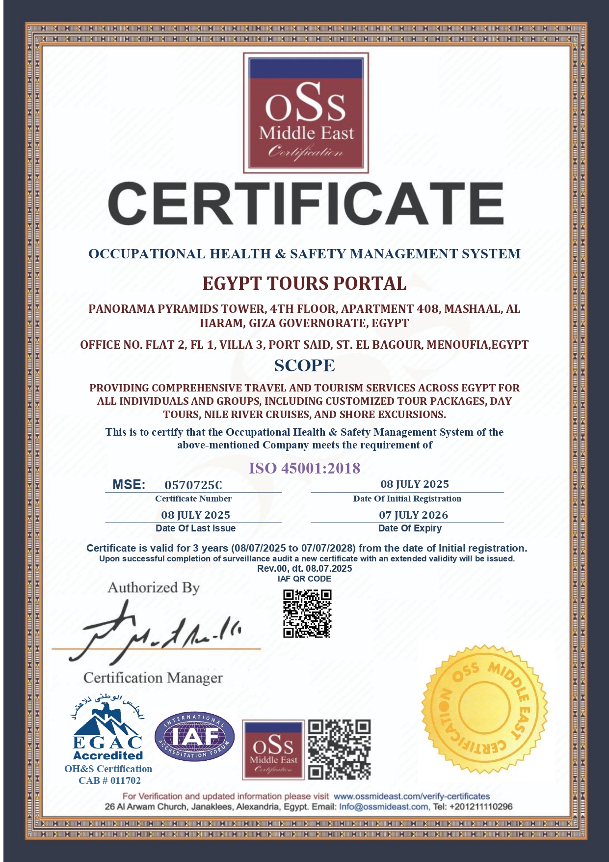 ISO 45001 - Egypt Tours Portal.jpg
