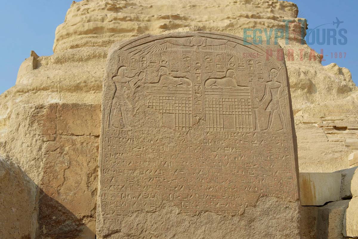 Traumstele - Egypt Tours Portal.jpg